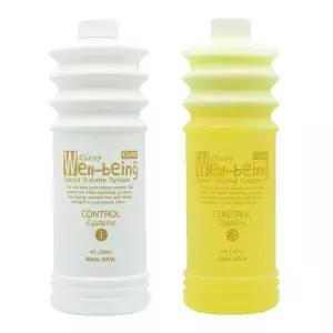 메디치코리아 럭셔리 웰빙 스피드 골드 볼륨 펌1000ml