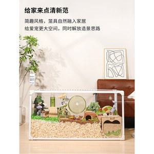 놀이터 방습 앞문 애완 투명케 대피하우스 리빙 박스 A모델 우드 햄스터 실용적인