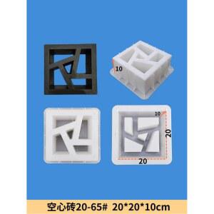 콘크리트 벽돌 시공 배경 라운드 컬러 몰드 데코레이 모서리 조 울타리 공중