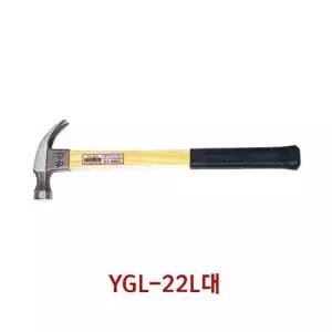 한신망치 빠루망치 고무자루 (대) 중량725g 전장420mm 한신망치