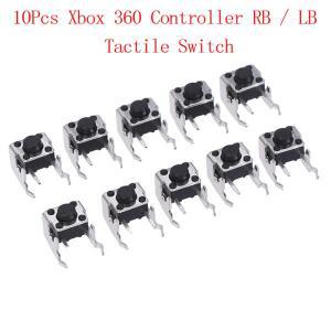 Xbox One 360 컨트롤러용 10Pcs RB / LB 범퍼 버튼 촉각 스위치