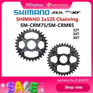 Shimano SLX SM CRM75 XT 자전거 체인링 32T 34T 36T M7100/M7130 M8100/M8120/M8130 1x12 속도 MTB