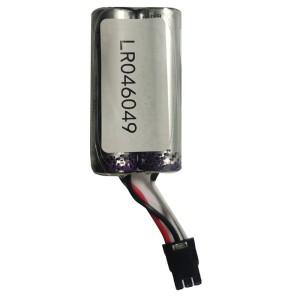 랜드로버 오로라 스토리지 배터리 보조 키트 2X 자동차 텔레매틱스 제어 유닛 LR046049