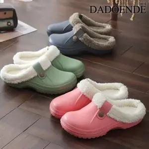 겨울 방수 털슬리퍼 EVA 캠핑 홈용슬리퍼