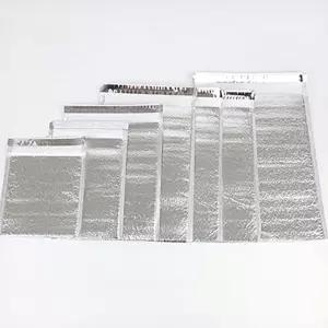 접착식 보냉 봉투 일회용 보냉백 8호 은박팩 배달용 택배 냉온 사각 보온 푸드 쿨링 마트 캠핑 아이스 포장