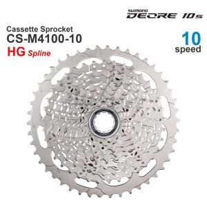 SHIMANO DEORE M4100 10v 카세트 스프로킷 CS-M4100-10 10단 - HYPERGLIDE -11-46T, 11-42T오리지널