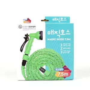(한진)매직호스 7.5M-4498물 세차 정원 물릴 호스 베란다청소 분사기 세트