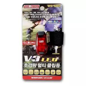 V3 LED 초경량 멀티 클립등등 클립등 다용도등 초등 LED등 자전거후미등 등산용등 캠핑용등 레저스포츠등