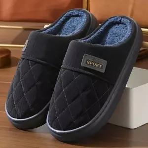 방한 슬리퍼 겨울 퀼팅 실내화 홈 사무실화