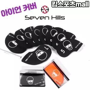 [하프클럽/기타]골프 아이언 커버 세븐힐스 스컬 아이언 커버 (9개입) 4가지