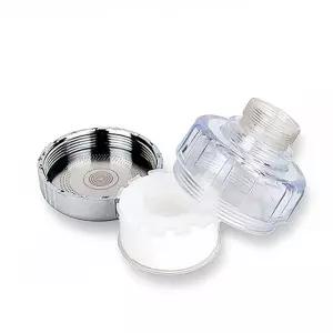 세면대 정수기 녹물제거 욕실 포함 교체 수전 아파트 필터