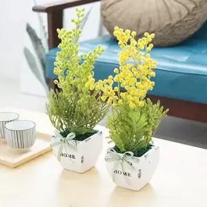 빈티지 조화 화분 1P 테이블 꾸미기 인테리어 소품 조화꽃장식 조화화분