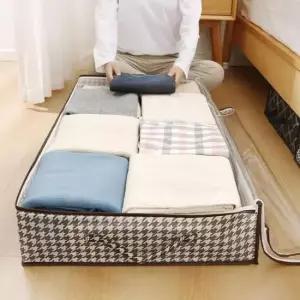 [생활] 언더베드 수납함 부직포 이불 정리함 옷 정리 소품박스 침대 밑 수납박스