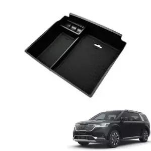 [CAR] 카니발KA4전용 콘솔트레이 전용콘솔 수납 정리함