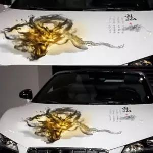 [CAR] 차량용 스티커 빅사이즈 드래곤