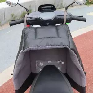 오토바이 무릎 담요 방수 커버 보호대 바람막이 하체 바이크 방풍 방한