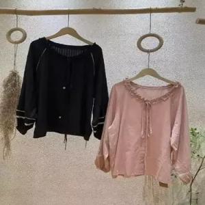 여사친 롱 면 가을 루즈핏 셔츠 상큼 카디건 긴팔 펀칭 톱 A02Z3I 스포M3