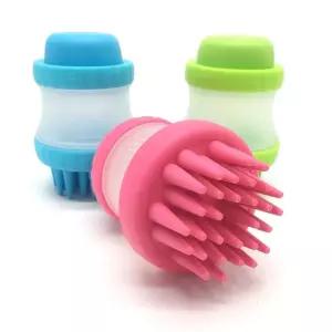 반려견 반려묘 샴푸통겸용 브러쉬 목욕솔 마사지솔 브러쉬 애견브러쉬