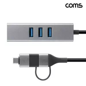 A 411JPF73 C타입 멀티허브 RJ45 USB 3.0 1000mbps 기가비트