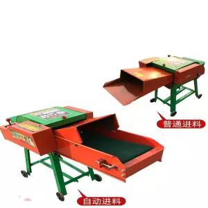 목재 분쇄기 고추대 농기 고출력 낙엽 파쇄기 농업용