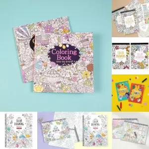 힐링을위한 컬러링북/돌봄/유치원/학교/늘봄/방과후/연습장/색칠공부/컬러링북/드로잉북/그림그리기/놀이