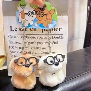 [껌딱지 댕댕이] 커플키링 인형키링 우정템 열쇠고리 백팩키링