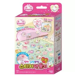 입체스티커 만들기 리필 유아동스티커 아트스티커 아기스티커 방학선물 DIY