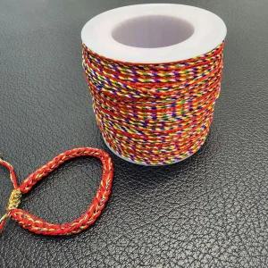 불교용품 칠석 꼬임 오색실 매듭 끈 팔찌 만들기 재료끈 발찌 DIY