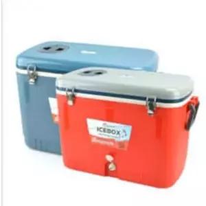 아이스쿨러 캠핑 아이스박스 휴대용 33L