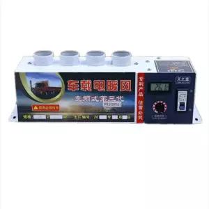 12V 24V 차량용 히터 온풍기 디지털 스위치 휴대용