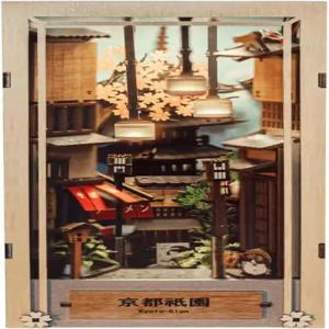 아나브린 북 눅 키트 교토 시온 - 성인 청소년 및 도서 애호가를 위한 DIY 3D 나무 책꽂이 책장 삽입