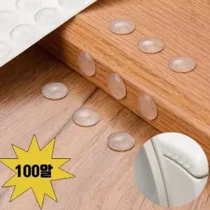 티안나게 도어쿠션 100알 가구 가전 욕실 선반 OK