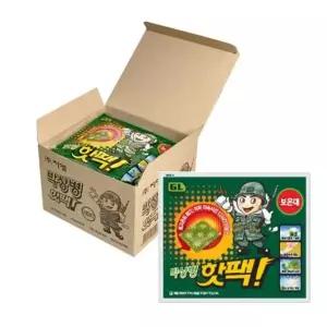 박상병 핫팩 10P 겨울 보온 훈련 캠핑