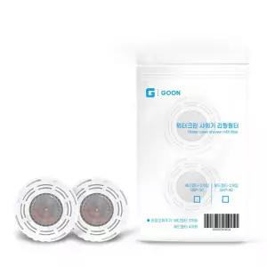 샤워기 워터크린 염소제거 듀얼 필터 헤드 2p 꼭지