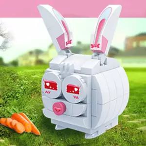 반바오 블록 십이지신 동물 (분홍 토끼) 블럭 완구 쌓기