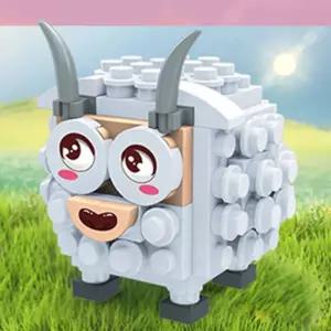 반바오 블록 십이지신 동물 (용감한 양) 블럭 완구 쌓기