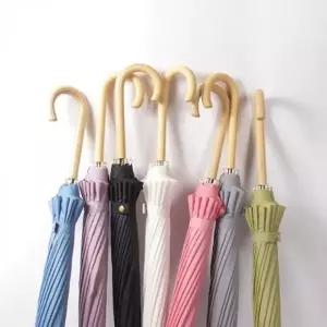 우산 16K 방풍 자동 장우산 고급 양산