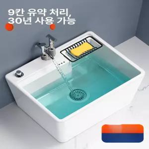 발코니 걸레 개수대 마대 얼음 수도꼭지 화장실 야외 깨기