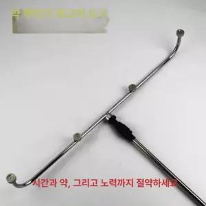 농약 고압 살포기 분무기