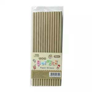 매직크린 무지 종이빨대 베이지 빨대