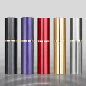 휴대용 고급 메탈 향수 리필 공병 5ml 분리용기