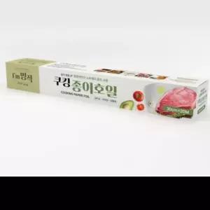 쿠킹 종이호일30x20(롤)