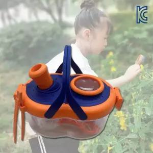 정밀관찰 조절렌즈 곤충채집통 자연학습 관찰 탐구활동