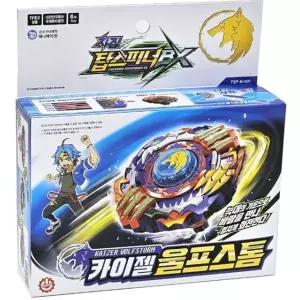 차징 탑 스피너 울프스톰 팽이 어린이 장난감 선물