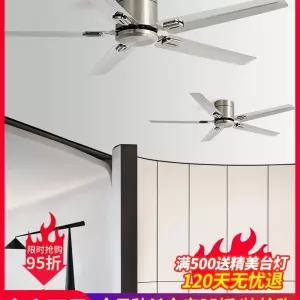 천장 실링팬 스테인레스 제어 씰링팬 48인치 대형