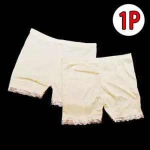 EA 의류 언더웨어 잠옷 속바지 나시 속치마 레깅스 살색