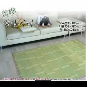 월드리아 시원한 대나무 돗자리 가성비 갑 [ 청대자리 ]