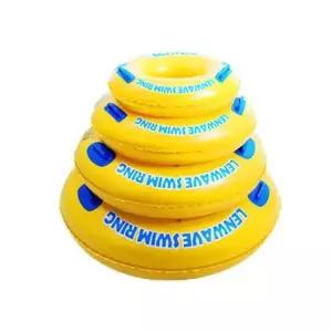 런웨이브 튜브 80cm 물놀이 계곡 원형튜브