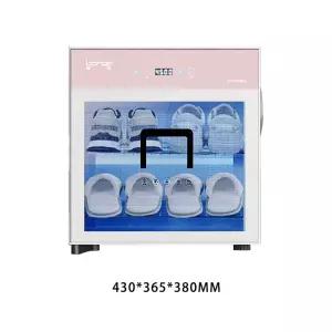 신발건조기 산업용 운동화 업소용 소독기 안전화건조기