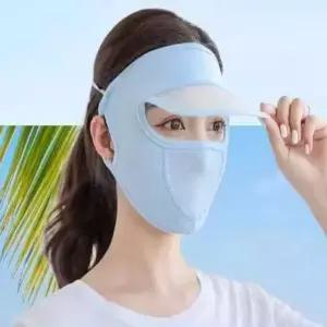 [알티피아]여성 야외 심플 햇빛 uv차단 얼굴 풀페이스 마스크